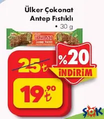 ÜLKER ÇOKONAT ANTEP FISTIKLI ÇİKOLATALI GOFRET 30 G